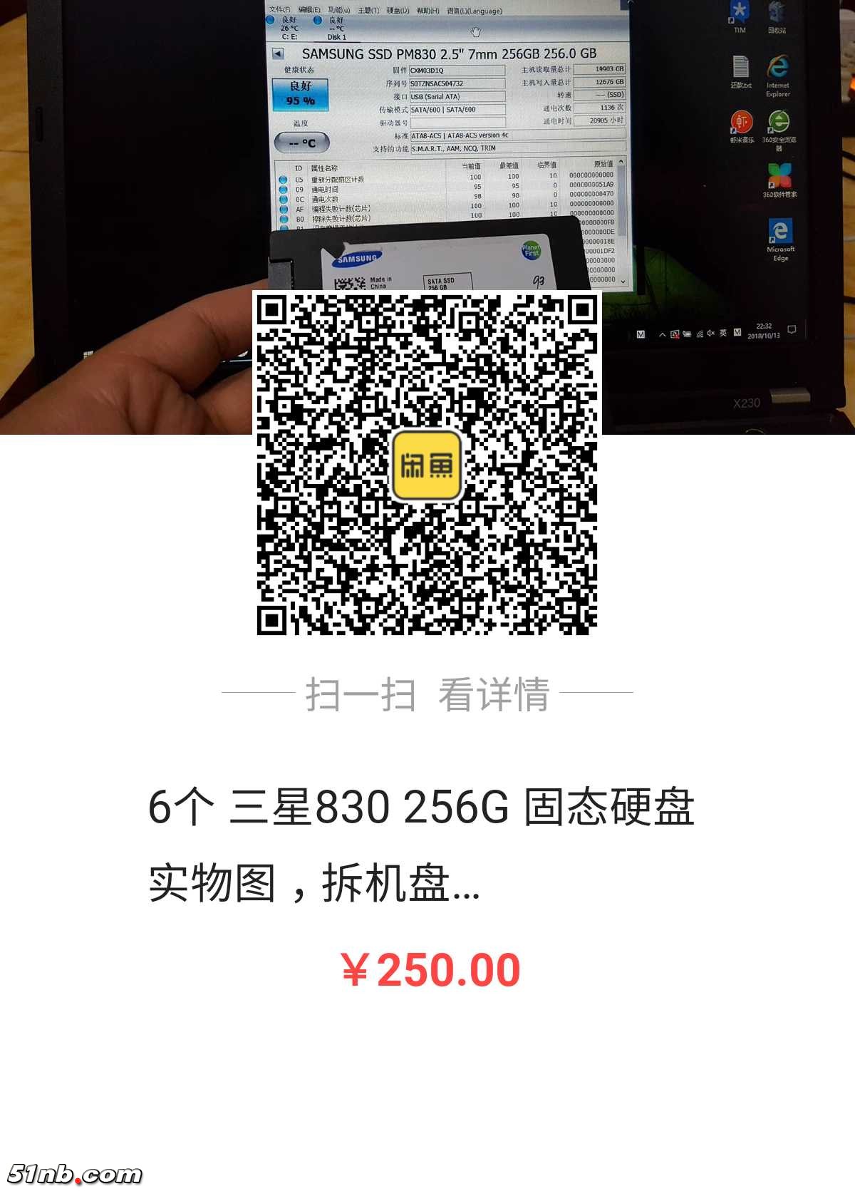 TIM图片20181029002640.jpg