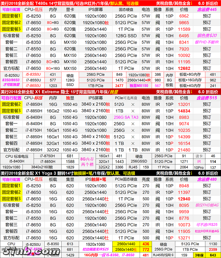无标题1.png