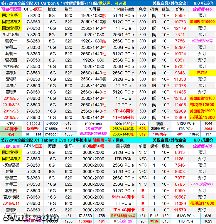 无标题.png