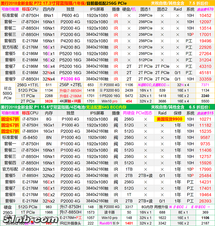 无标题3.png