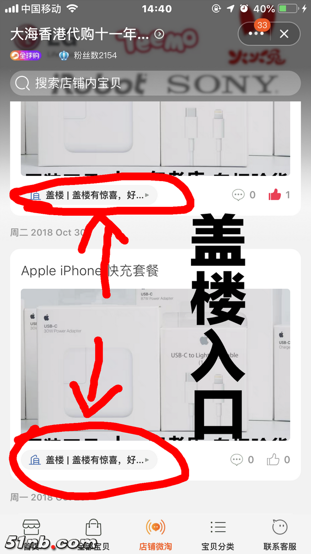 IMG_9811.PNG