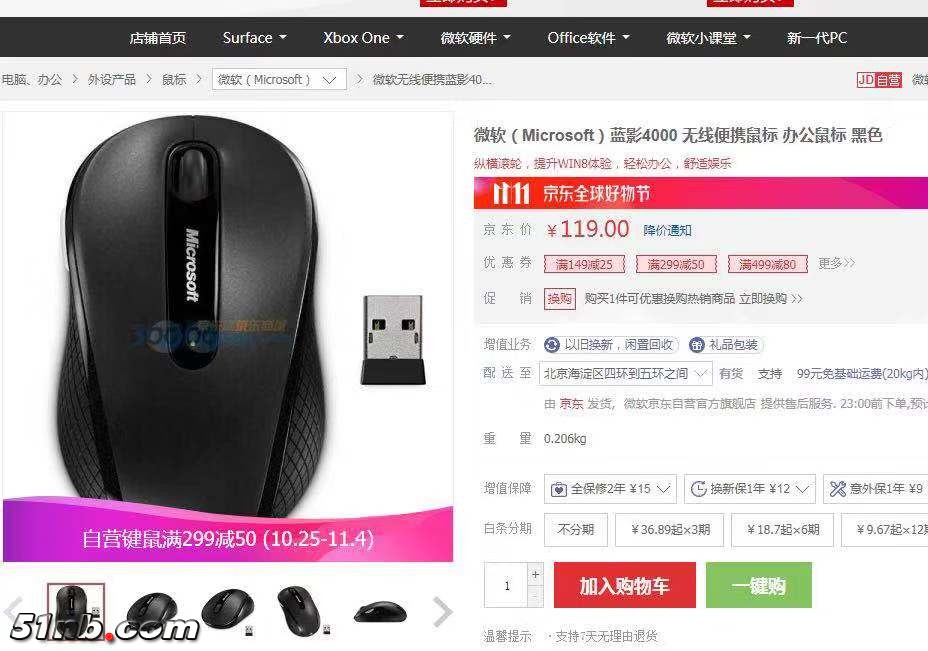 微信图片_20181030152658.jpg