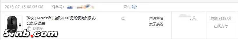 微信图片_20181030152706.jpg