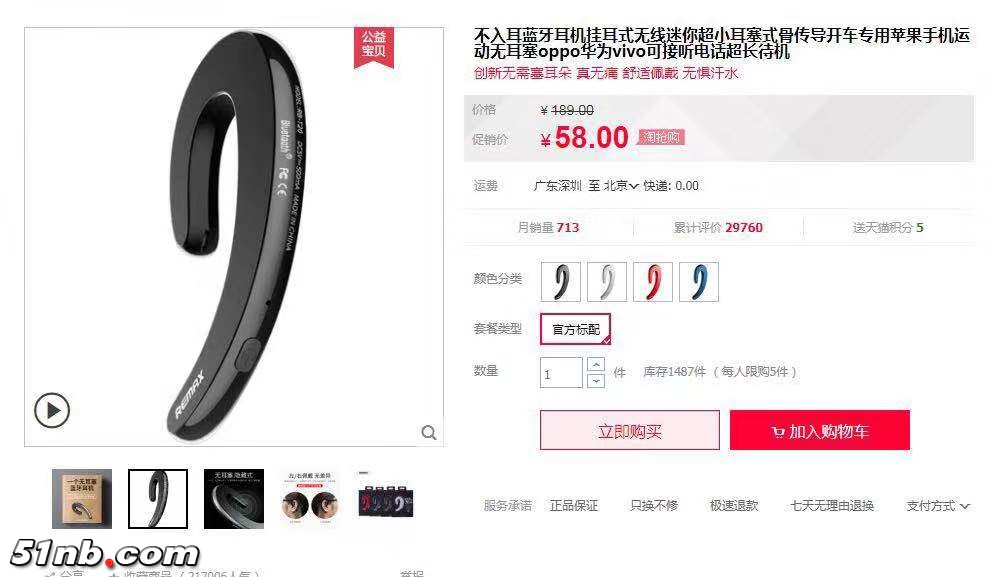 微信图片_20181030152848.jpg