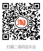 QQ截图20181030150757.jpg