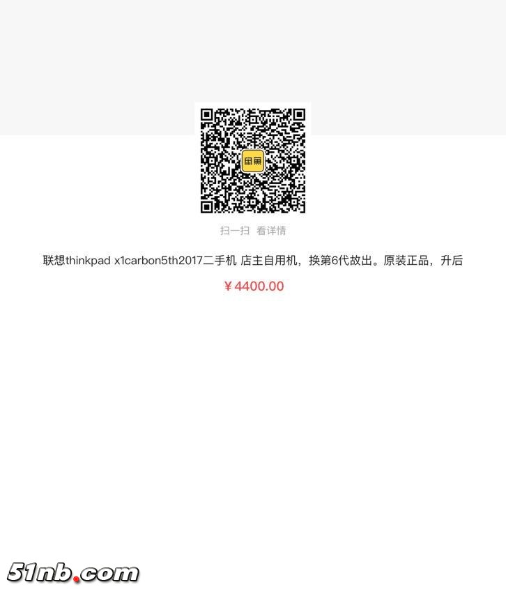 QQ图片20181031152308.jpg