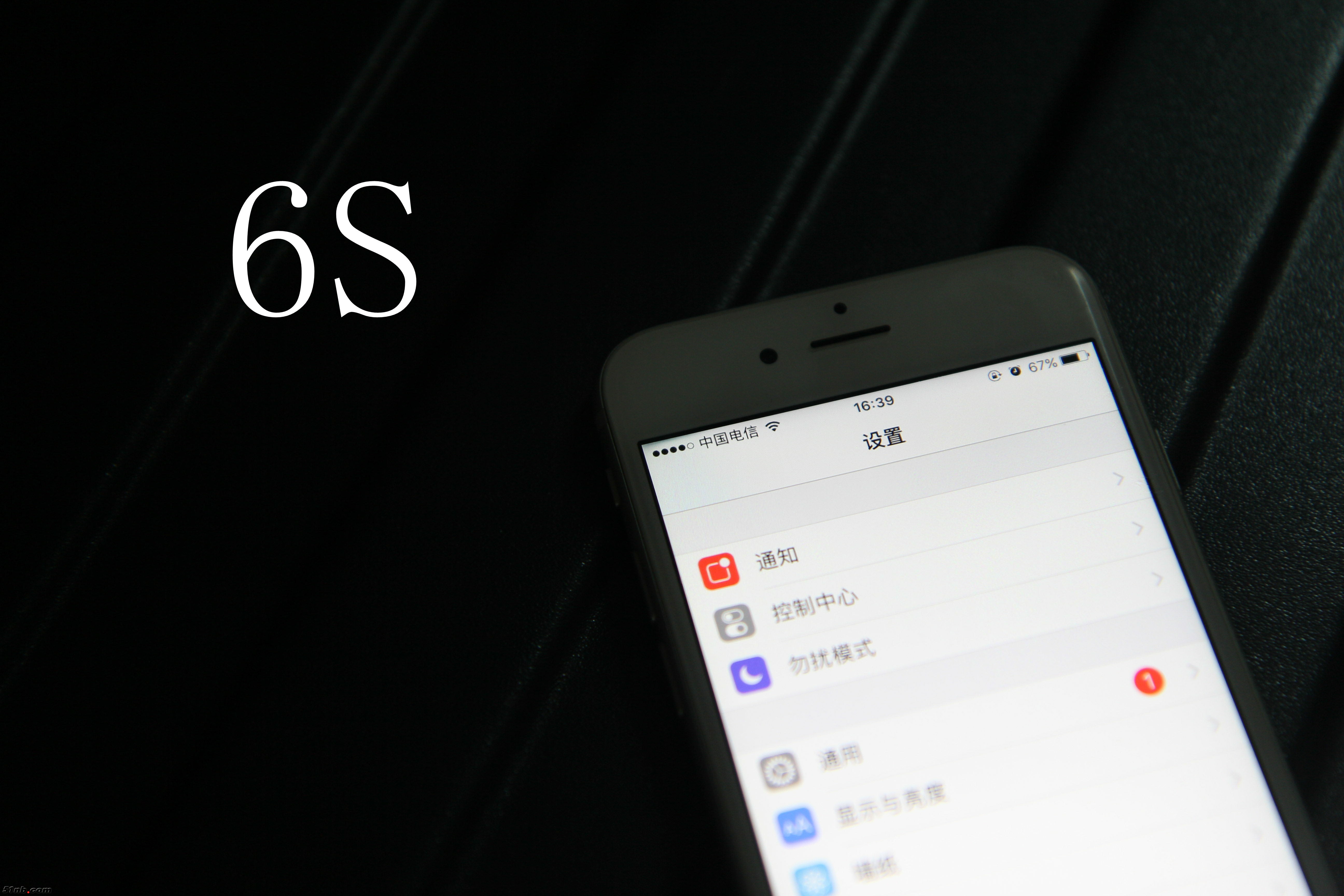 6S2.jpg