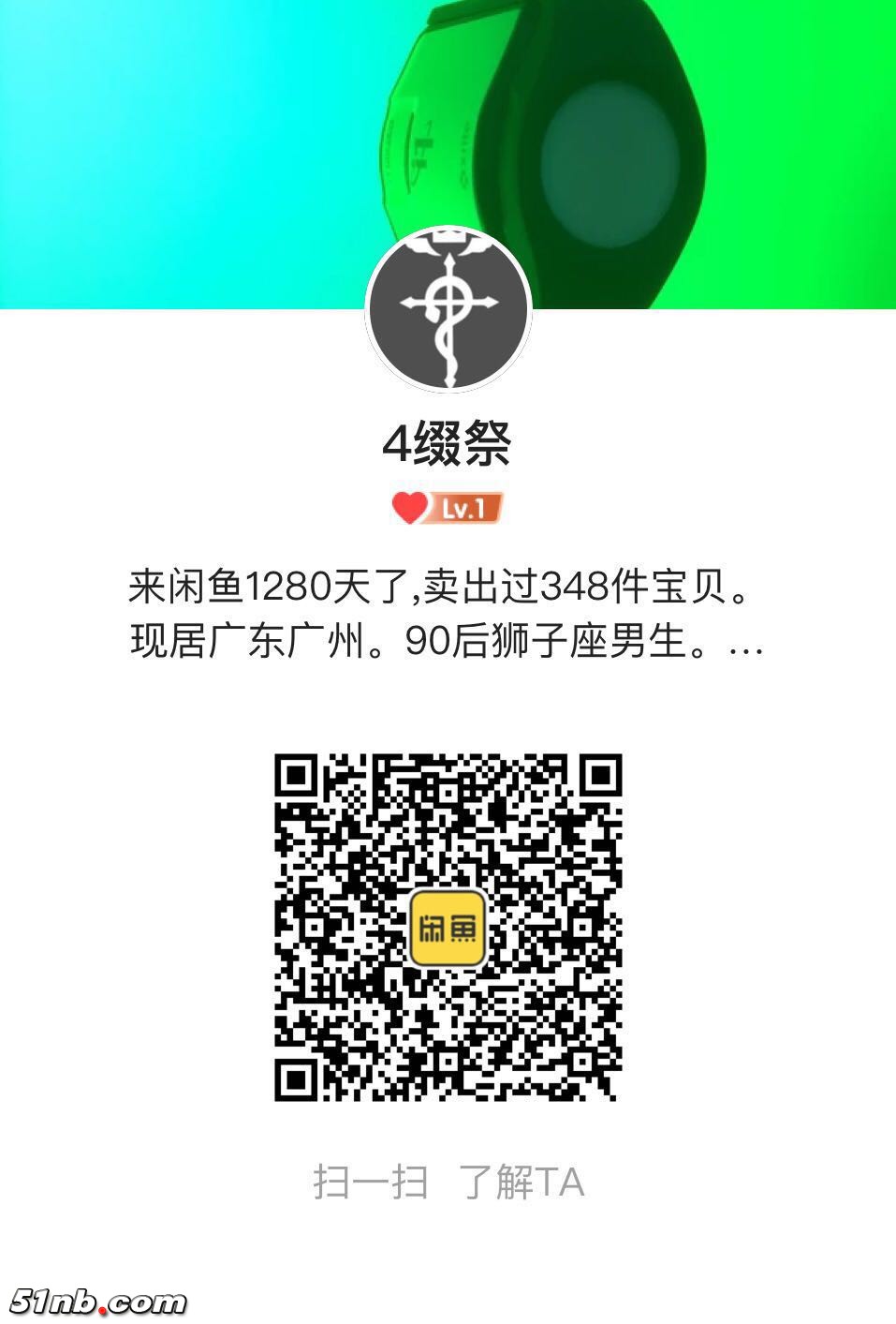 微信图片_20181024001540.jpg