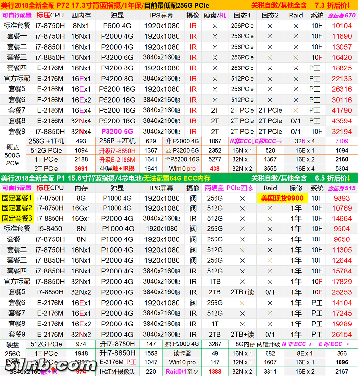 无标题4.png