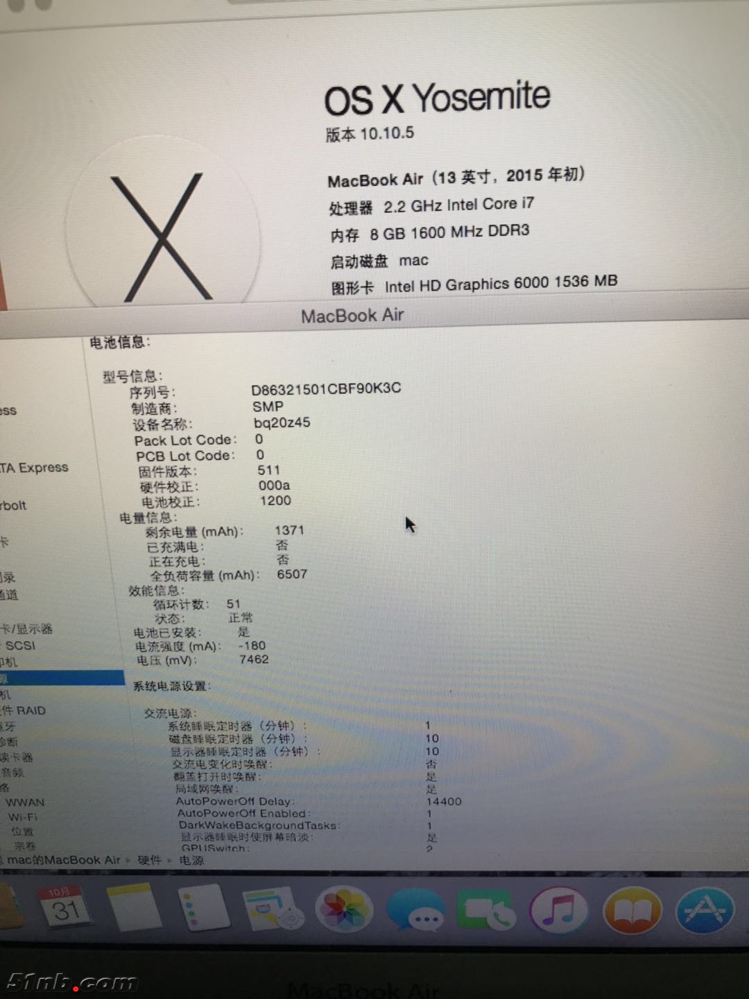 微信图片_20181031111353.jpg