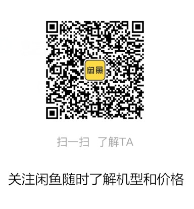 QQ截图20181102133330_副本.jpg