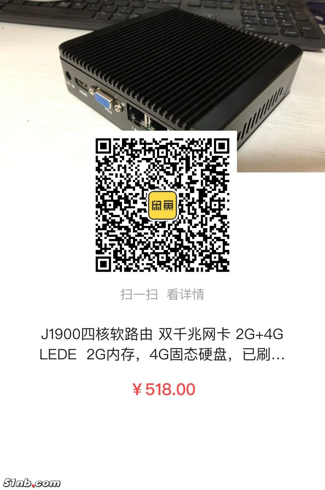 小米路由.jpg