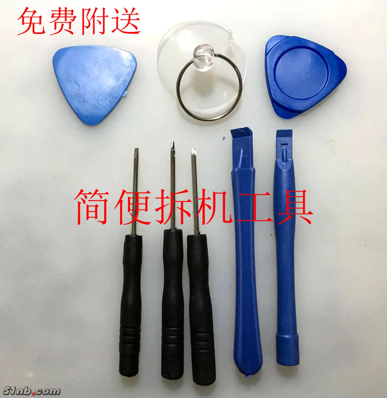 微信图片_20181103132239_副本_副本.jpg