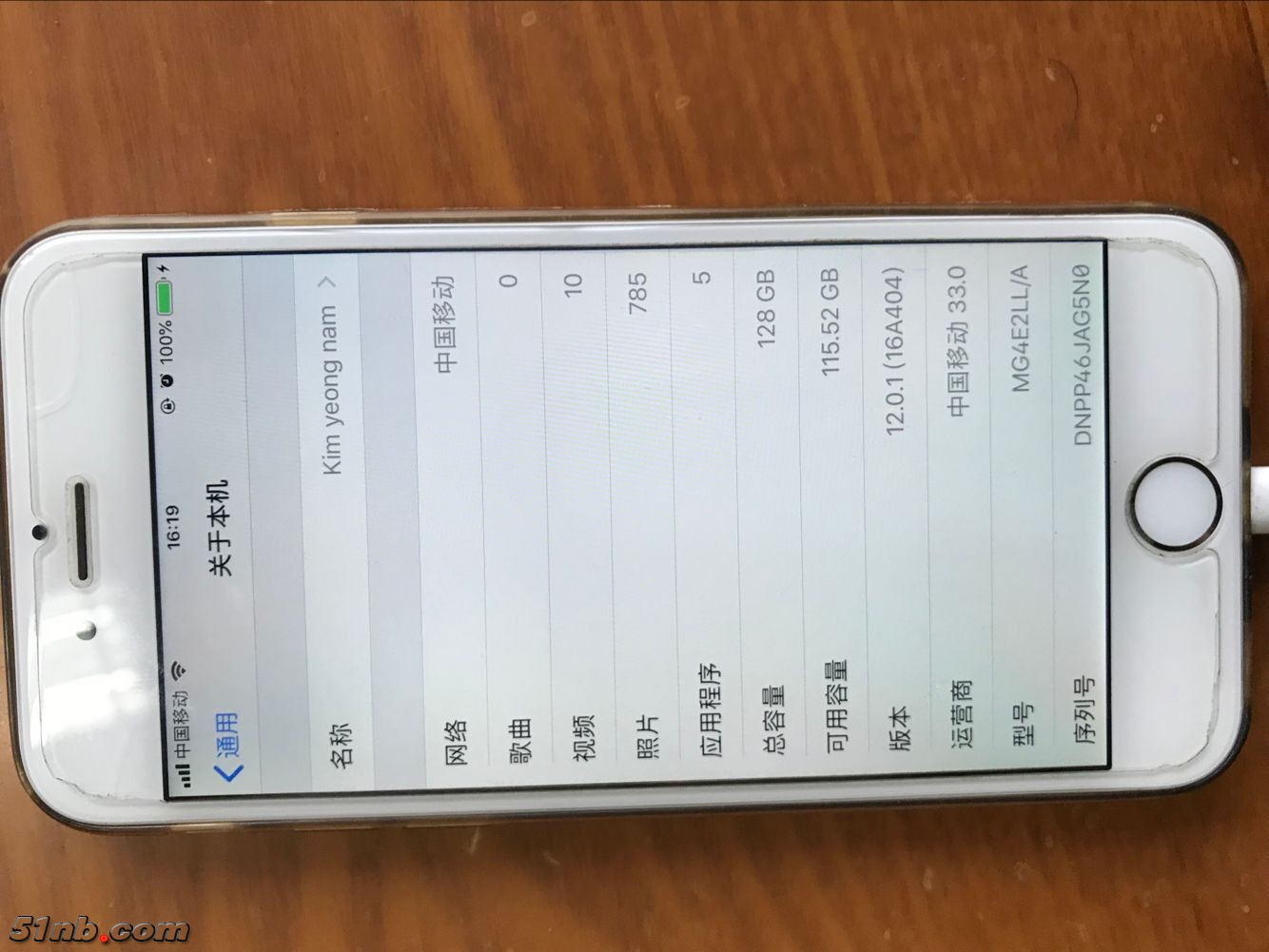 QQ图片20181103163100.jpg