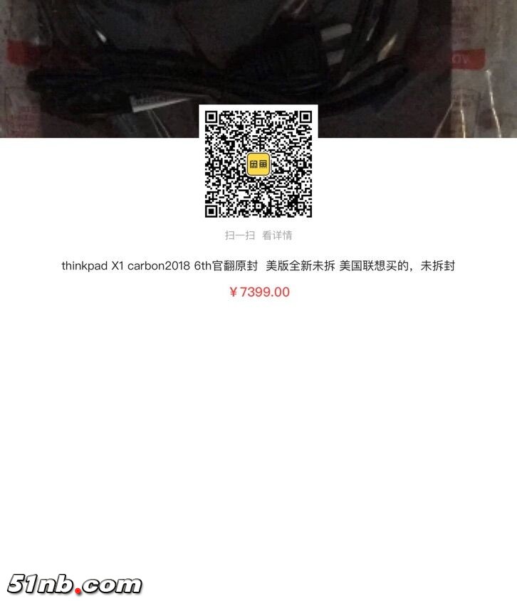 QQ图片20181104120250.jpg