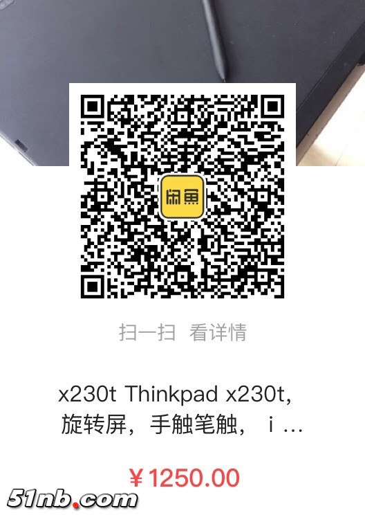 6B1F5C7F42CB56A44EA9921B1C826DC7.png