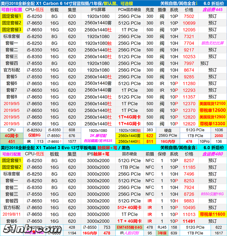 无标题1.png