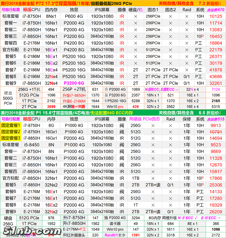 无标题4.png