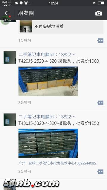 010253r09cx9cef4qo2fu3.jpg
