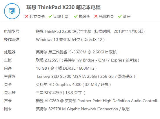 U377L_Z$9FU65_)7EN37XO2.png