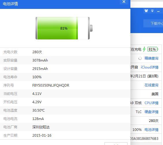 微信图片_20180924151717.jpg