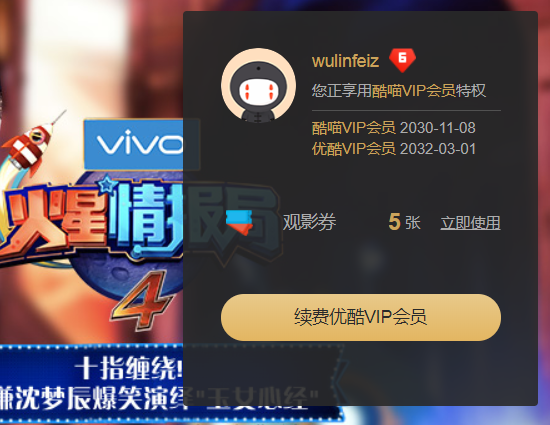 微信图片_20181030143039.png