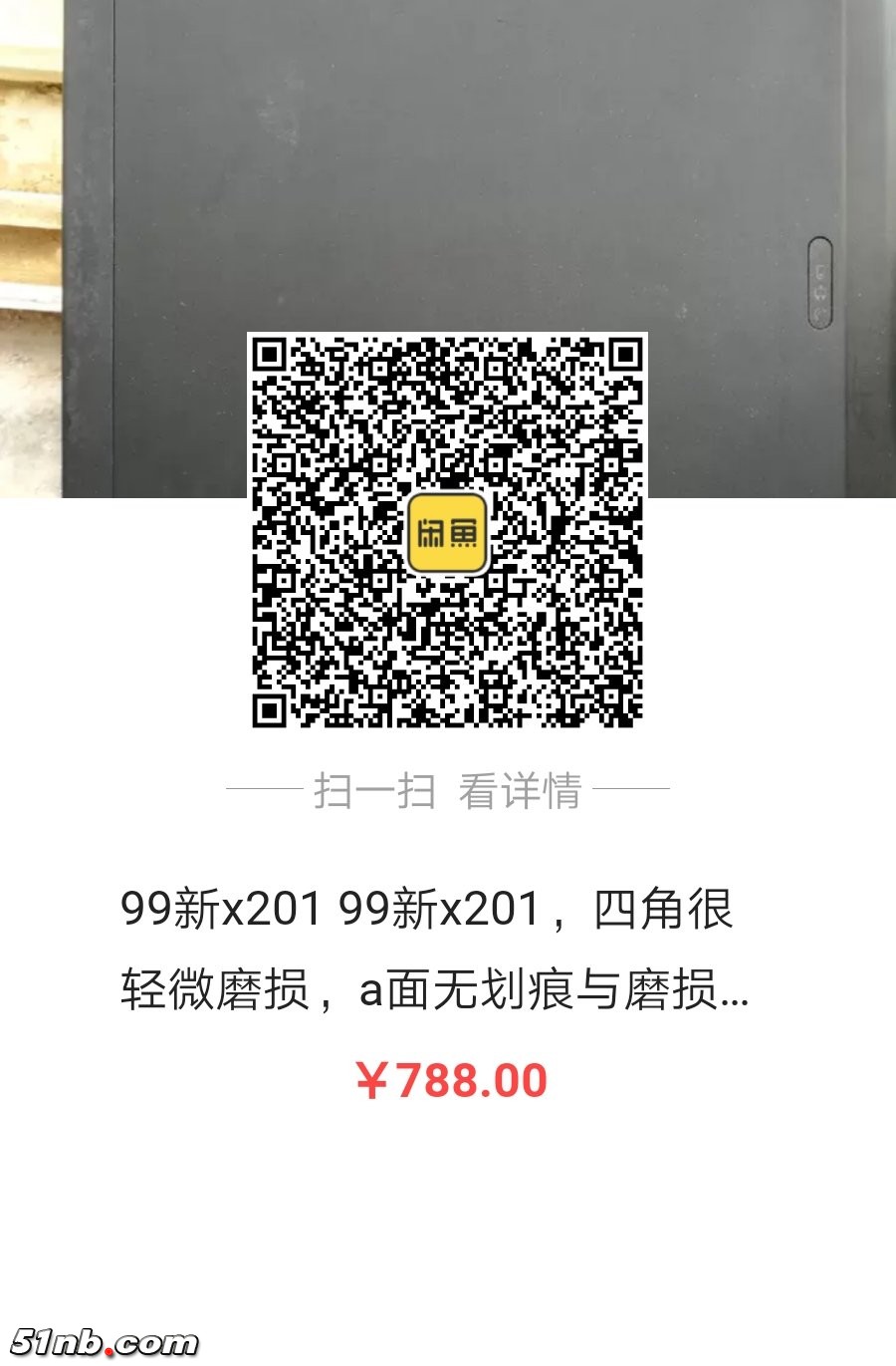 471915550241126372.jpg