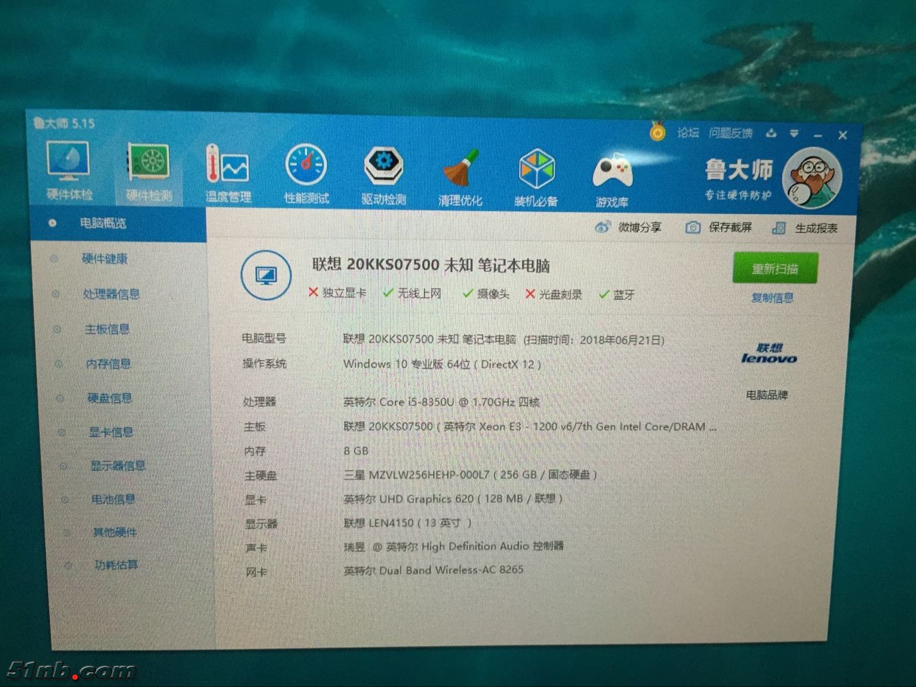 乐园 (10).png
