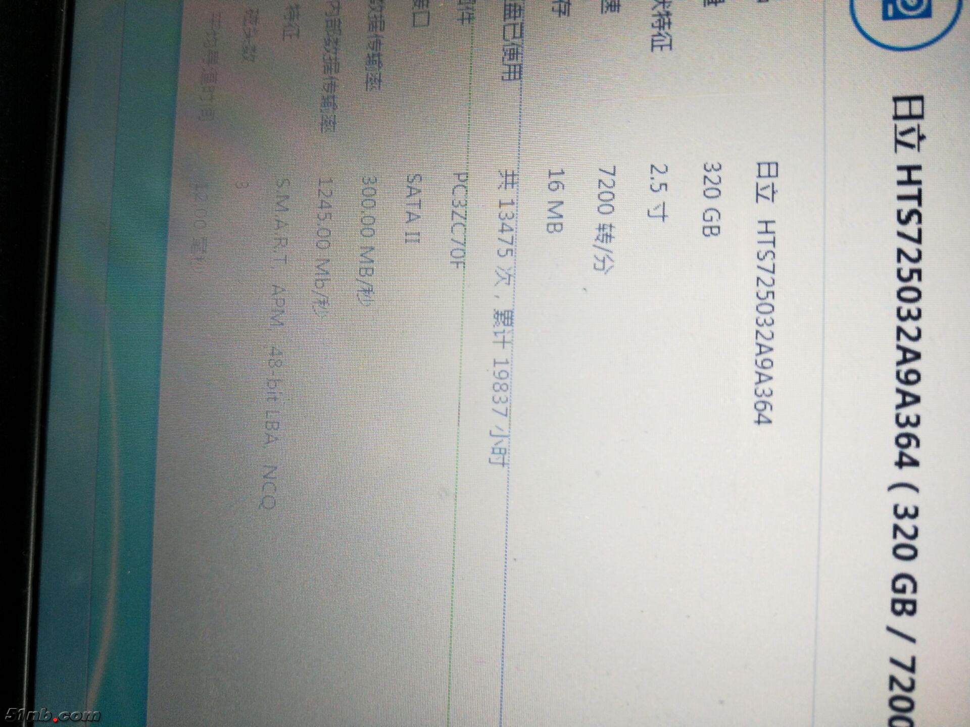QQ图片20181107140221.jpg