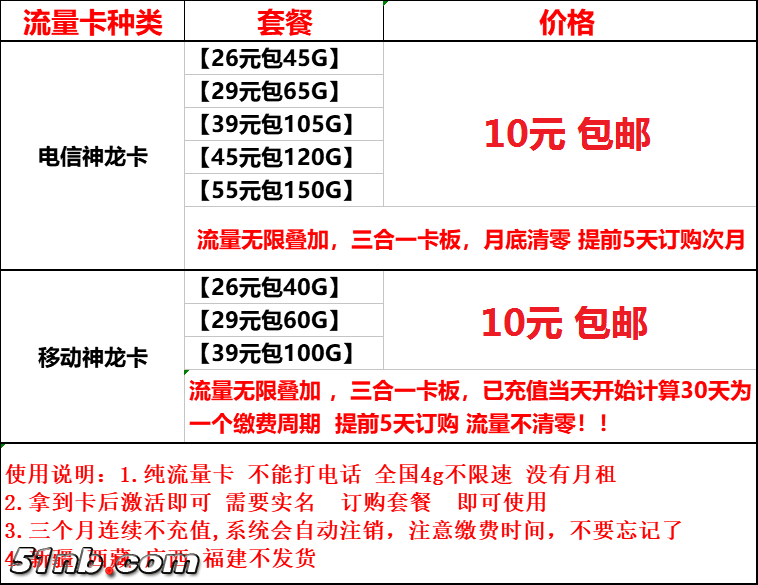 211008bll3l7zay73qo3no.png.thumb.jpg