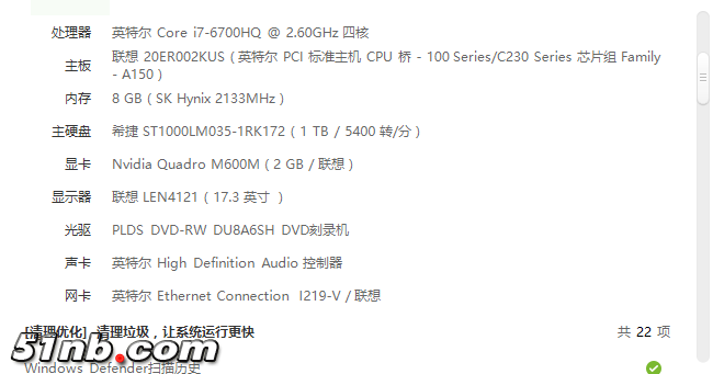 微信图片_20181108070404.png