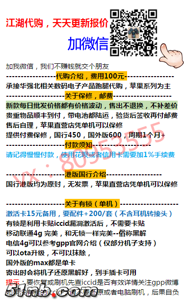 00C5A2C5-6797-4545-BDFD-D5D287B279AE.png