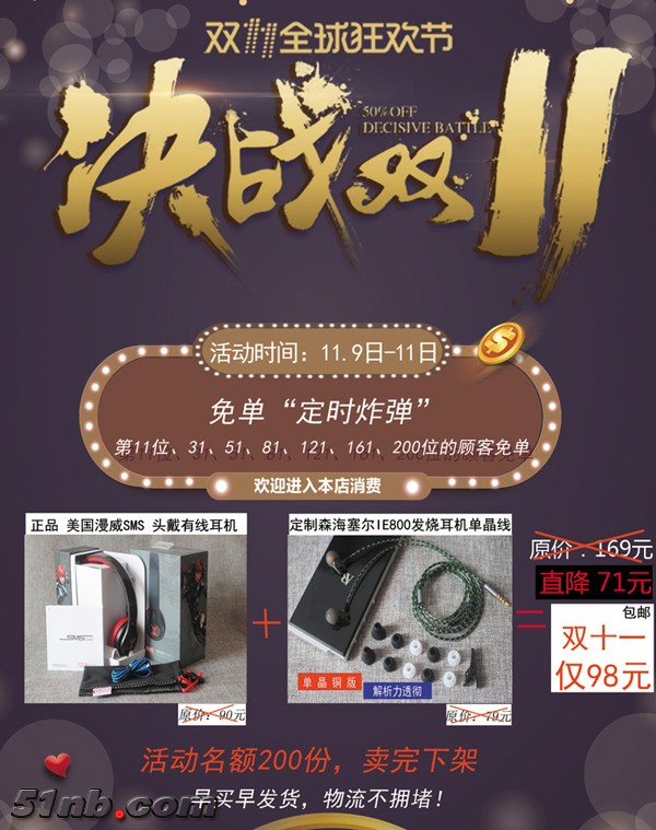 详情版1.jpg