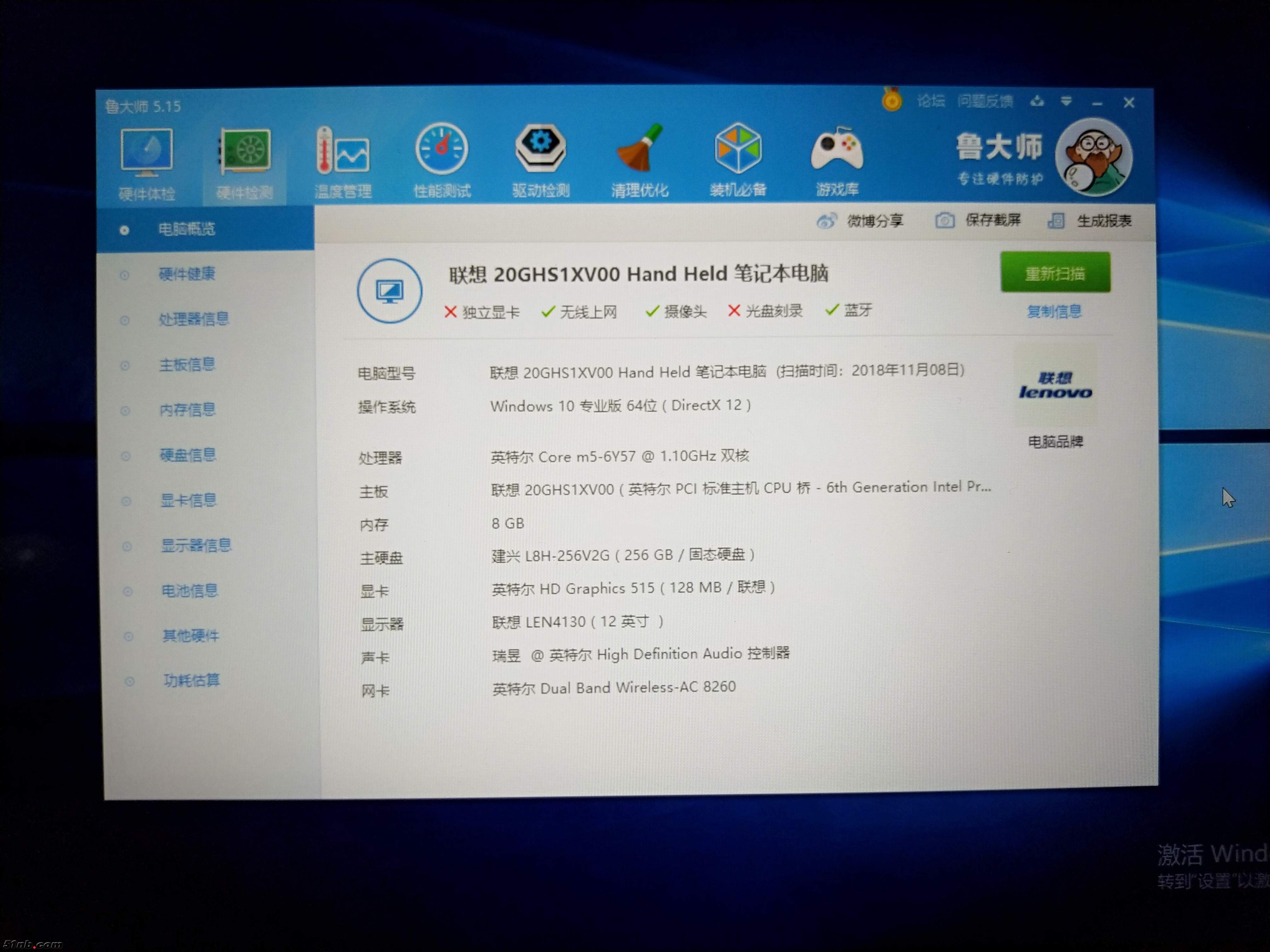 X1T信息.jpg