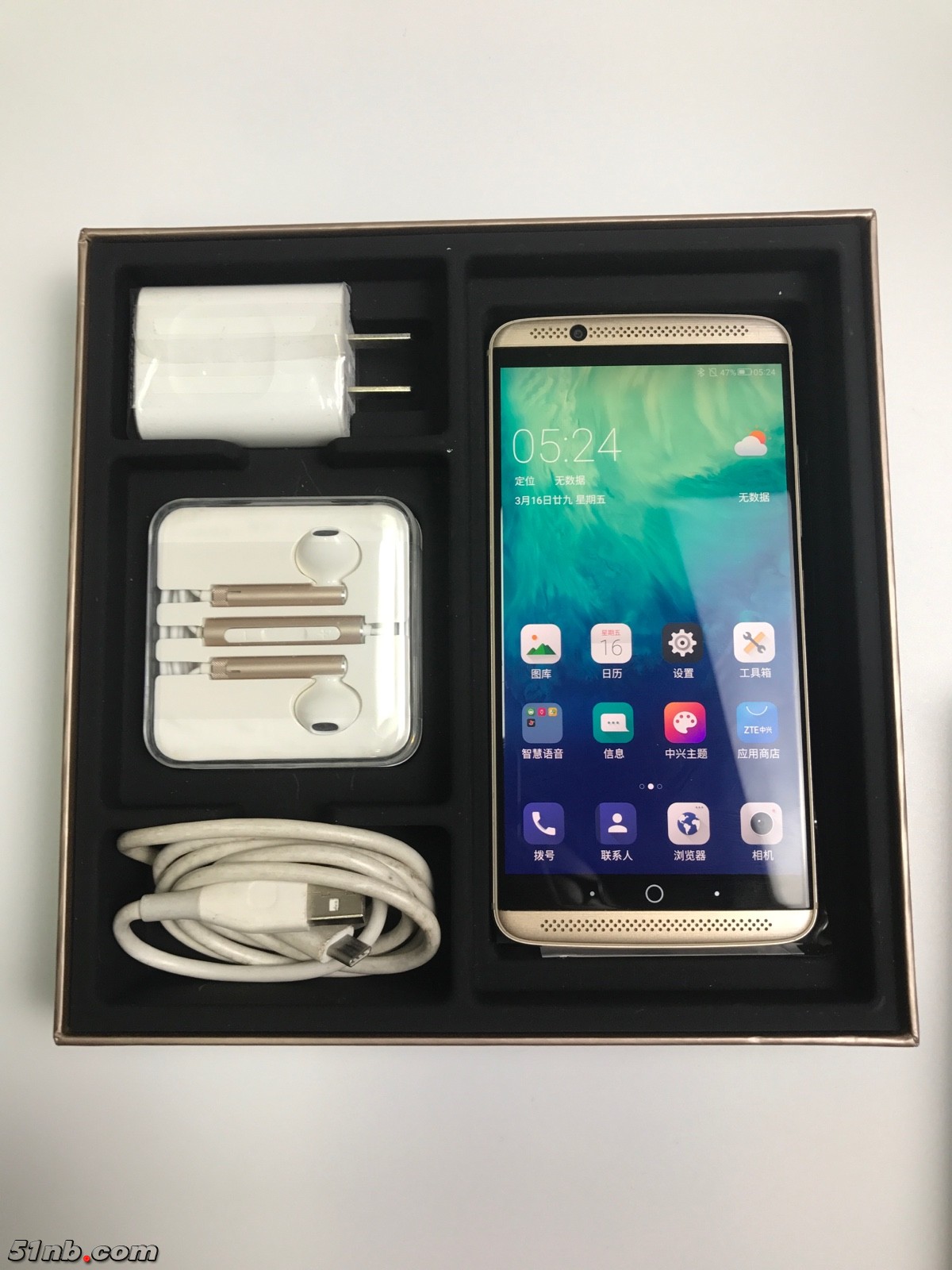 zte1.jpeg
