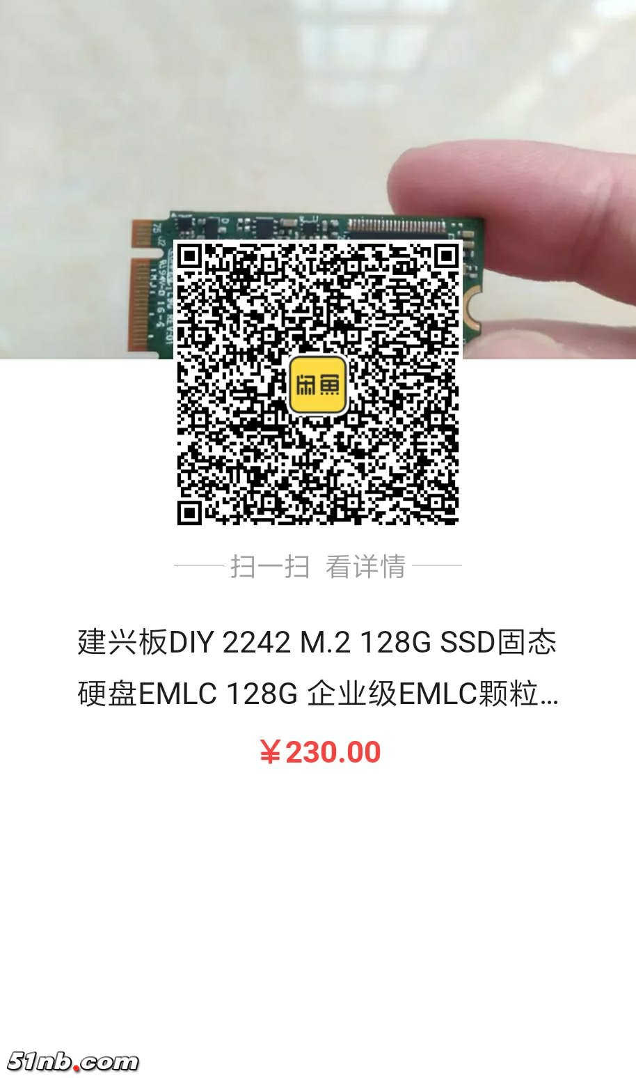 微信图片_20181110164635.jpg