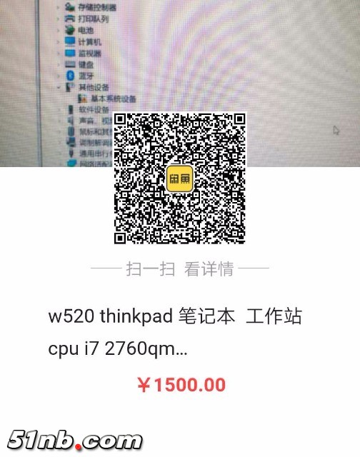 1541895478714.jpg
