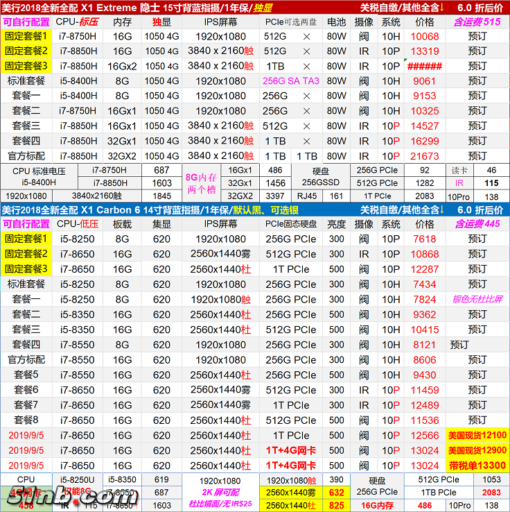 无标题1.png