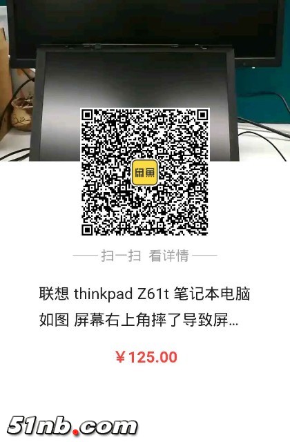 1542029208279.jpg