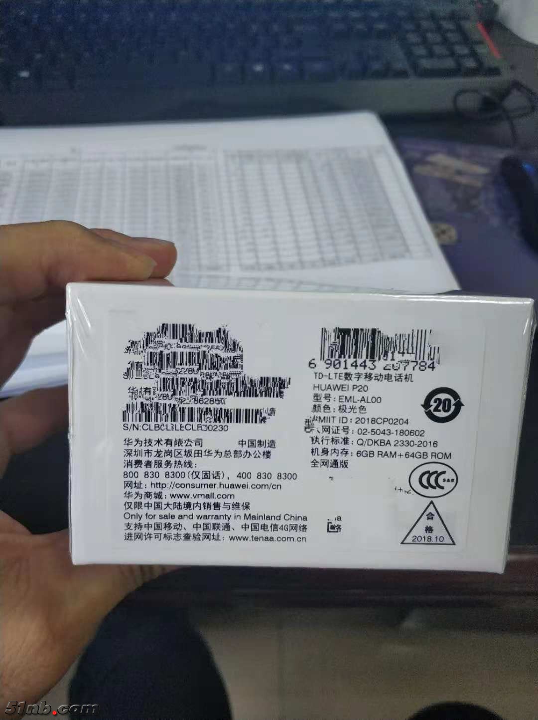 微信图片_20181112220309.jpg