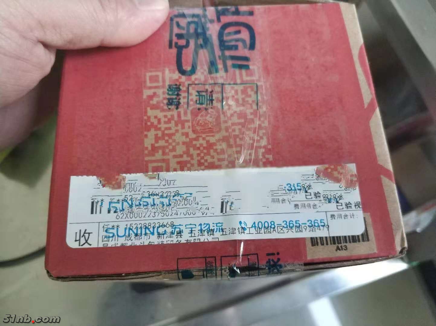 微信图片_201811122203092.jpg