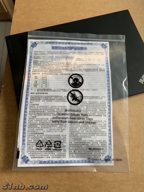 T480 (1).jpg