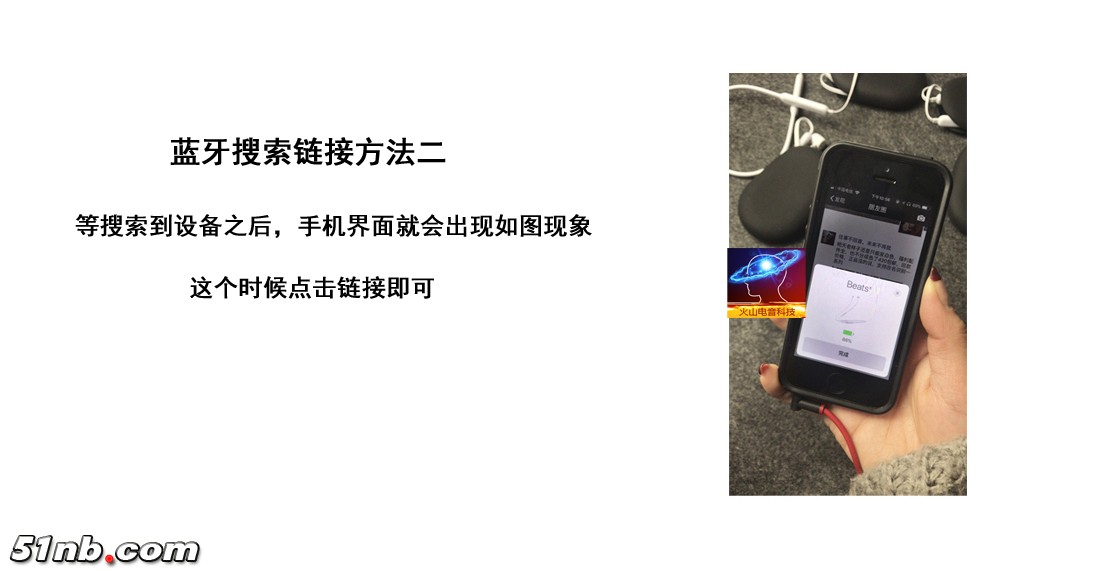 链接2确定版.jpg