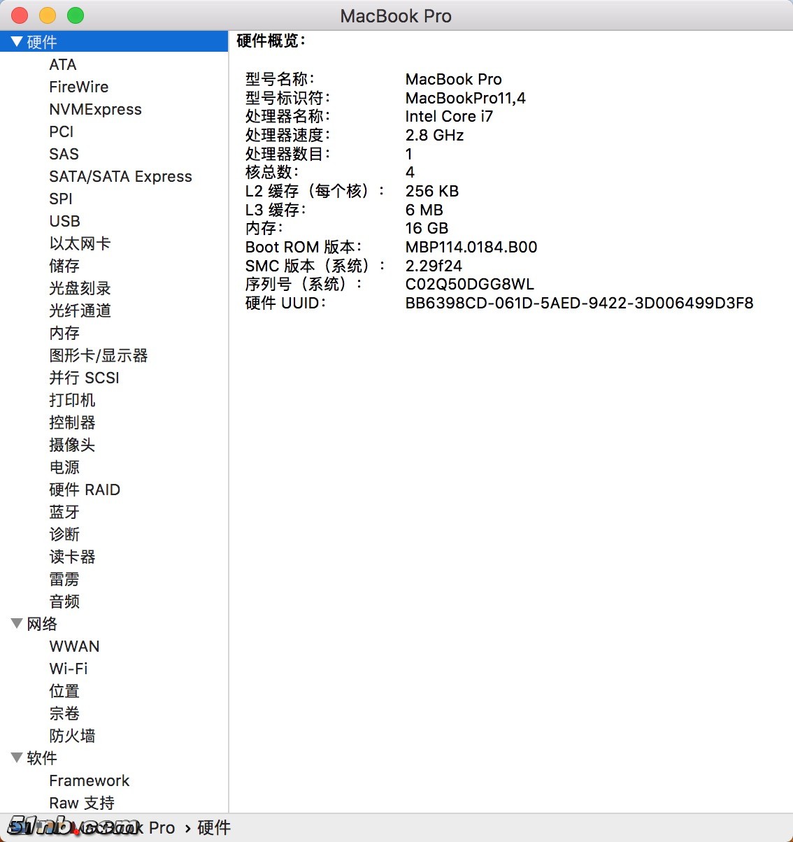 QQ20181113-182233@2x.jpg