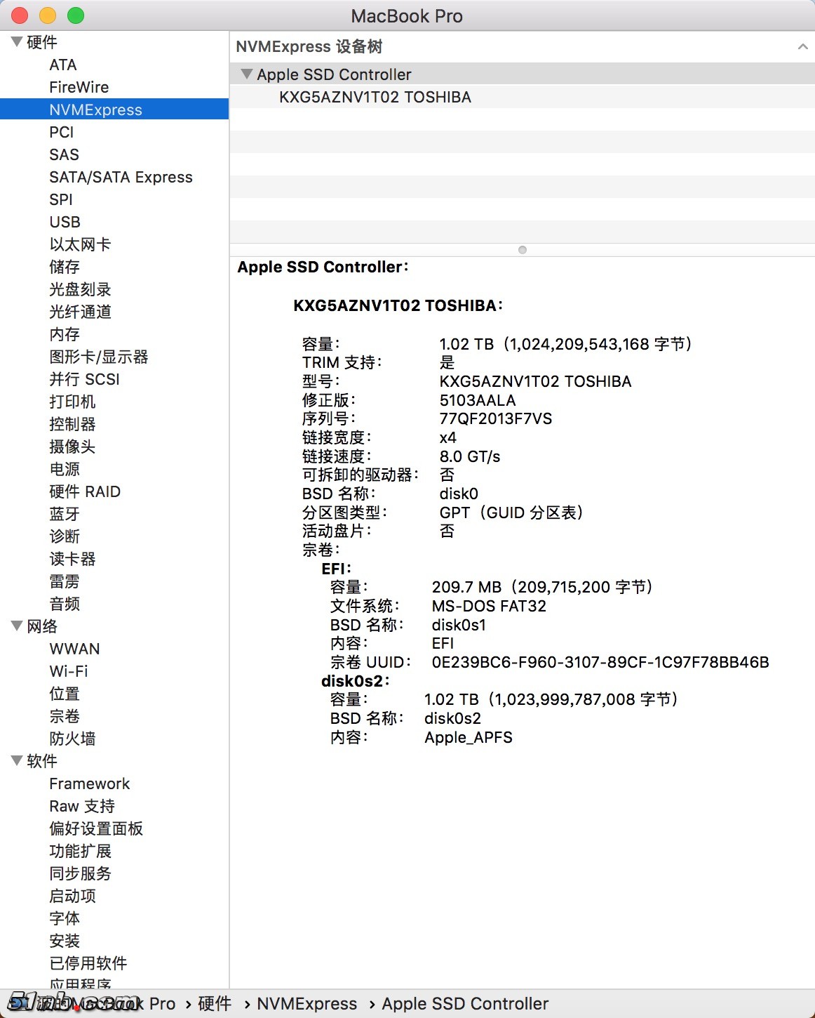QQ20181113-182320@2x.jpg