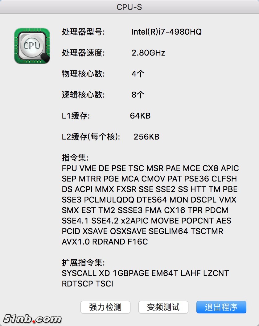 QQ20181113-182748@2x.jpg