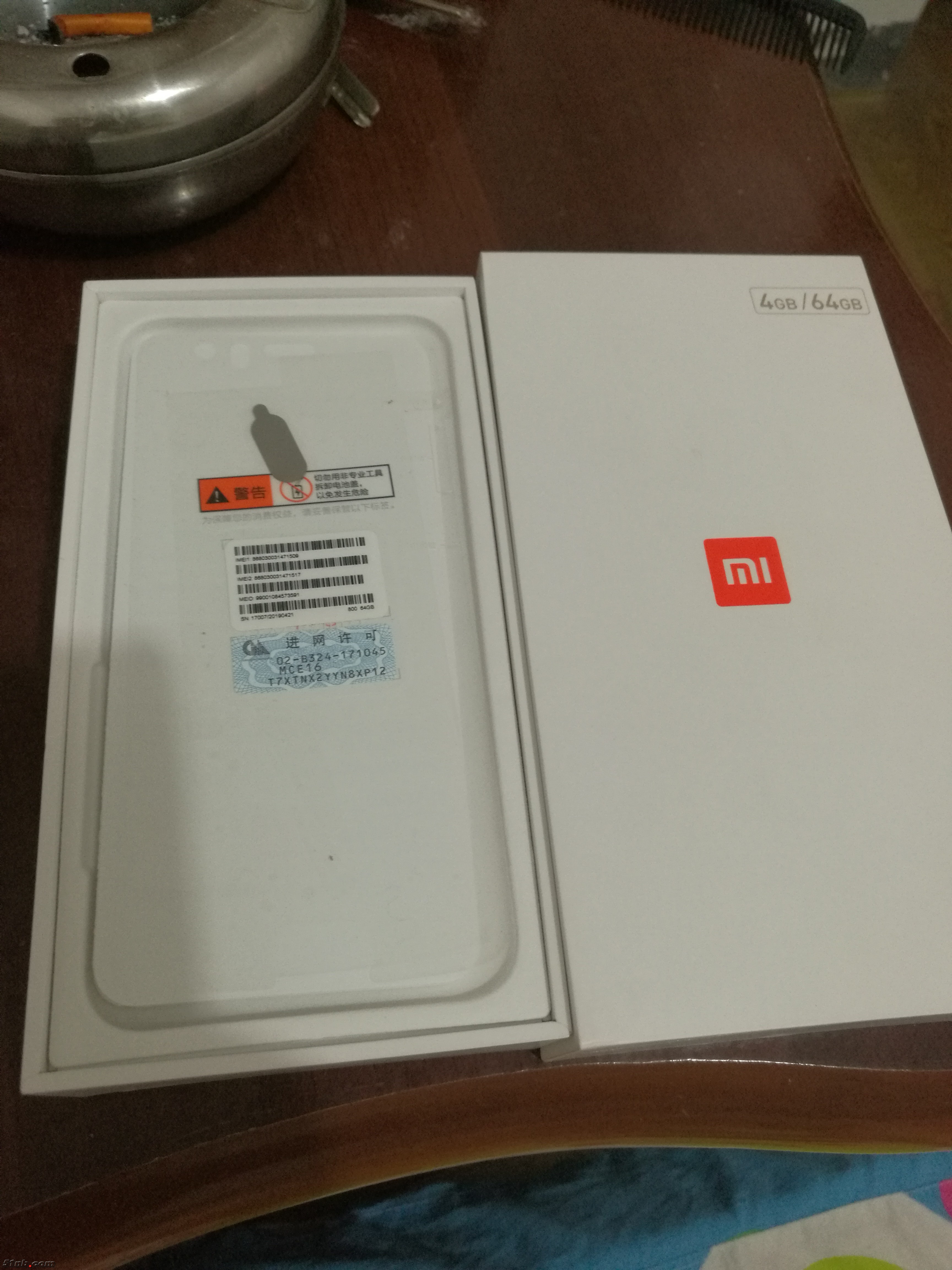 mmexport1542211659587.jpg