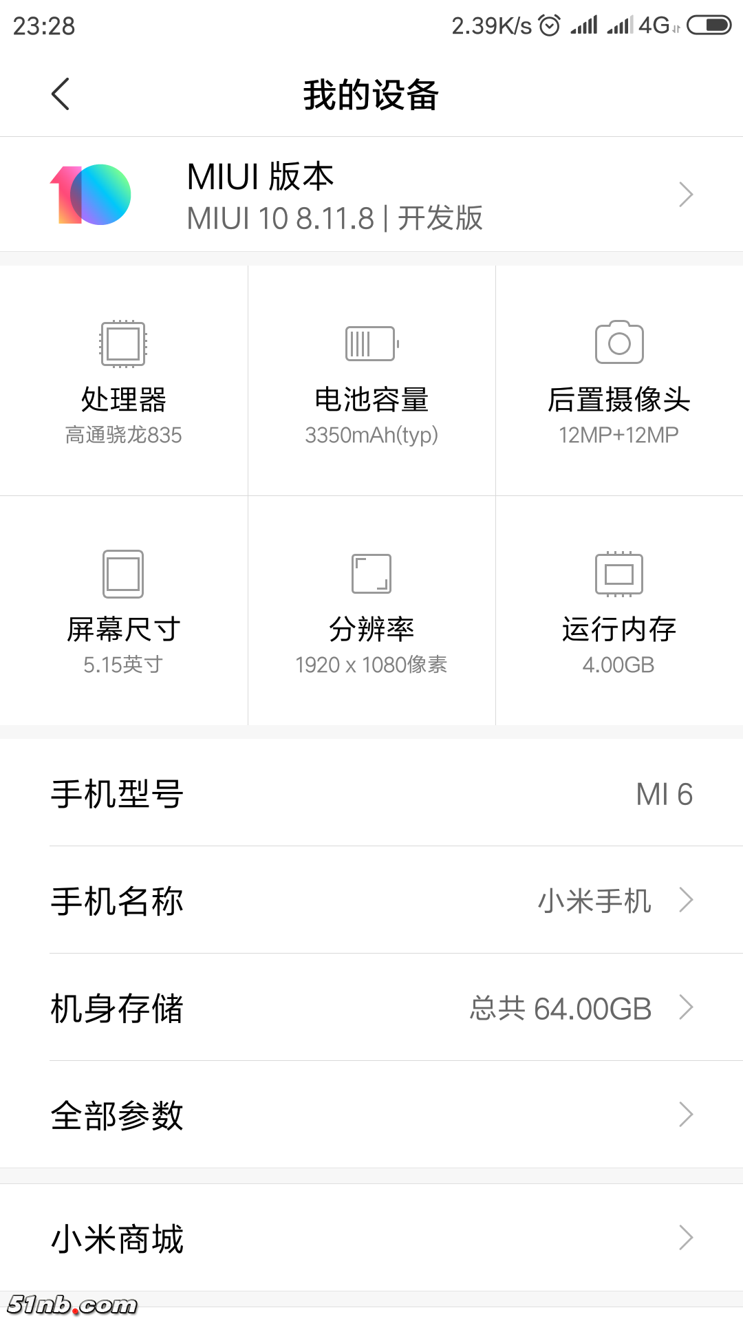 Screenshot_2018-11-14-23-28-40-299_com.android.se.png