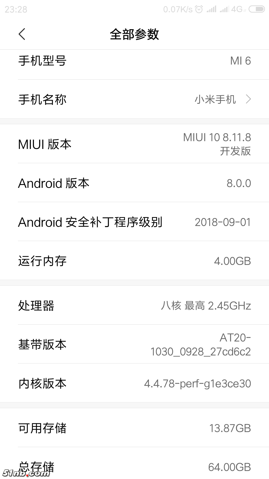 Screenshot_2018-11-14-23-28-59-842_com.android.se.png