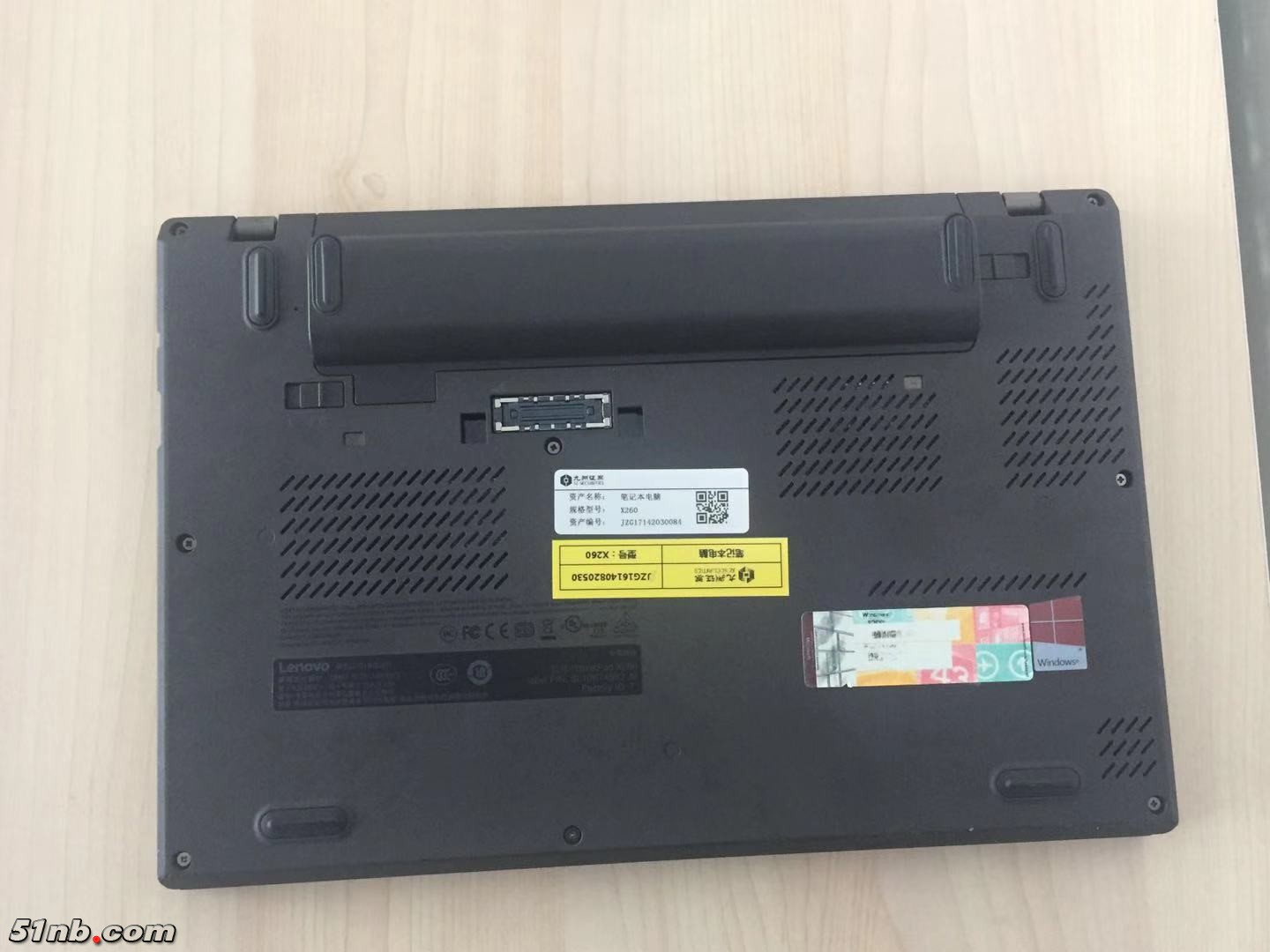 X260 (6).jpg